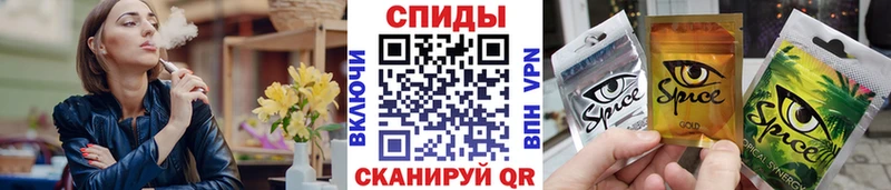 darknet наркотические препараты  магазин продажи   Дальнереченск  БУТИРАТ оксибутират 
