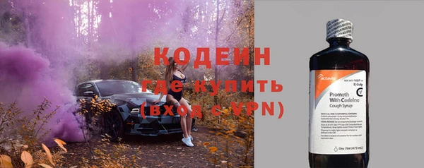 кокс Абдулино