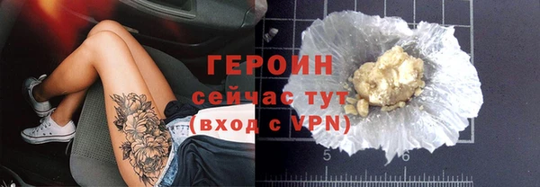 амф Россошь