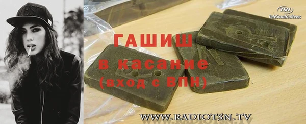 кокаин колумбия Абаза