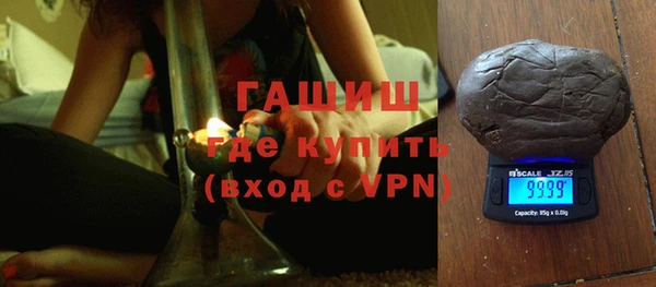 винт Абинск