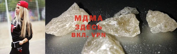 кокс Абдулино