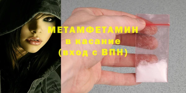 кокс Абдулино