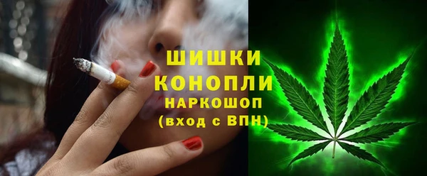 spice Ростов