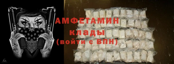 кокс Абдулино