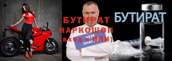 дурь Алексин