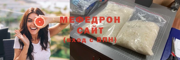 кокаин колумбия Абаза