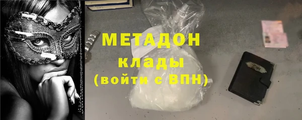 spice Ростов