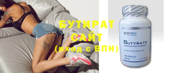 винт Абинск