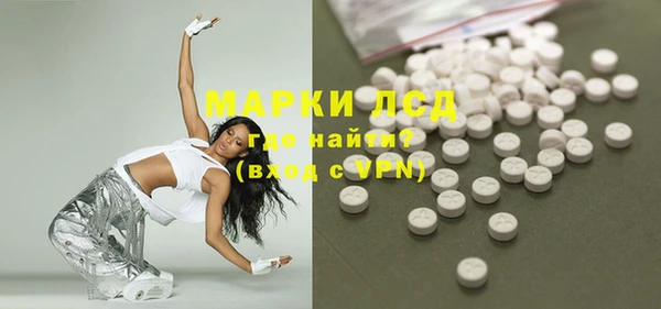 кокаин колумбия Абаза