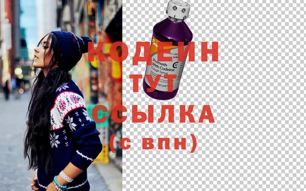 mdma Дмитров