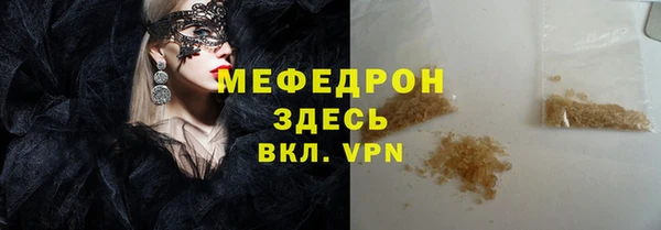 кокс Абдулино