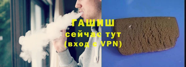 амф Россошь