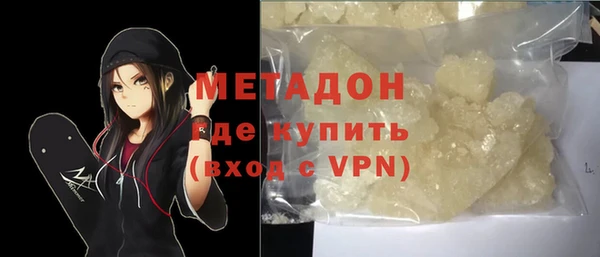 кокаин премиум Алзамай