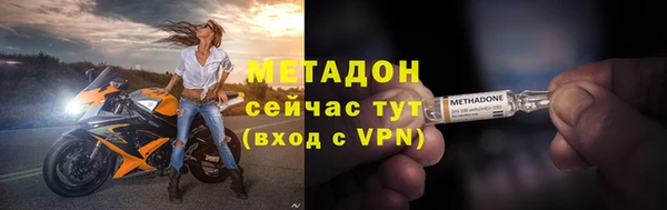гашиш Болхов