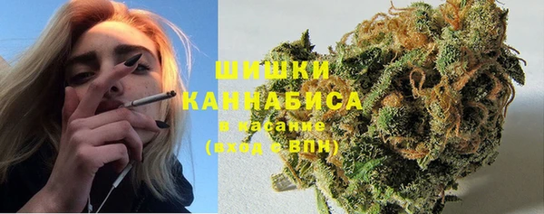 гашиш Болхов