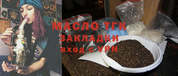 spice Ростов
