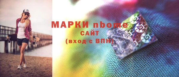 spice Ростов