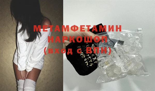 кокаин премиум Дмитриев