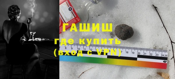 амф Россошь