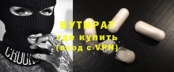 кокс Абдулино